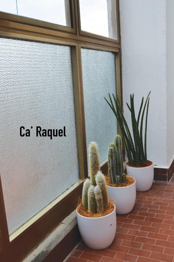 Le Case Di Rachele - Ca' Lorenzo E Ca' Raquel Venice Exterior photo